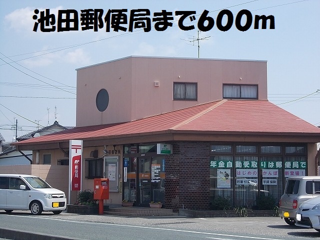 カーサ・アルドーレⅡ その他外観2