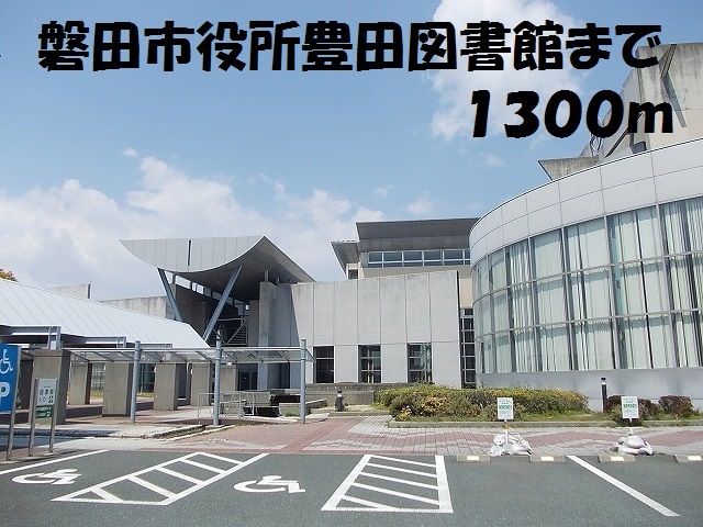 カーサ・アルドーレⅡ その他外観6