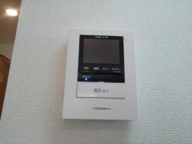 ランドネⅢ その他5
