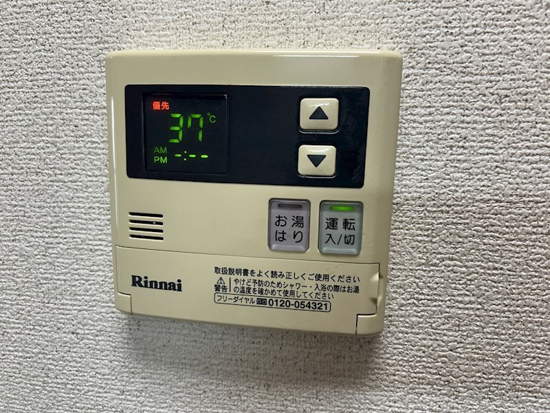 Cynthia山下（シンシアヤマシタ） その他10