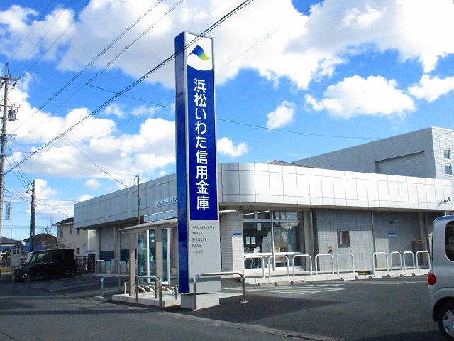 浜松市中央区大瀬町1412-1 賃貸一戸建て 周辺画像3