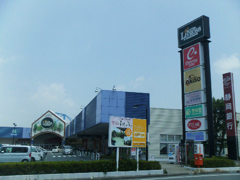 浜松市中央区大瀬町1412-1 賃貸一戸建て 周辺画像8