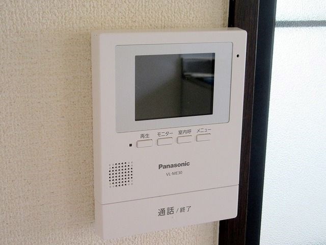 ハイレジデンス南平台 その他5