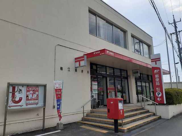 ＡＳＡＨＩＭＩＣＨＩ その他外観5