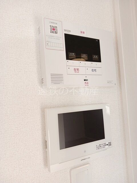 ダイアリー その他4