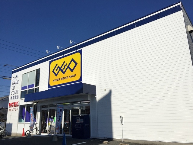 ダイアリー その他外観6