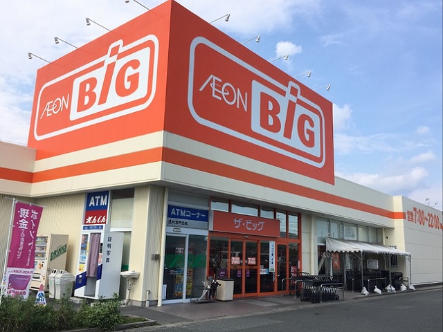 ダイアリー その他外観5