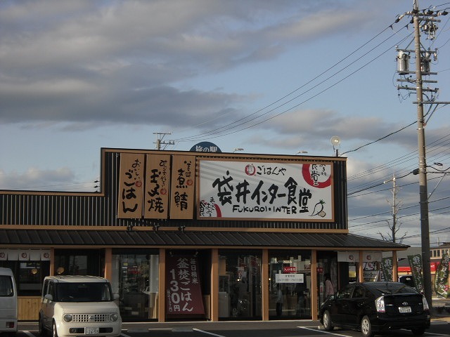Ｇｒａｃｅ その他外観4