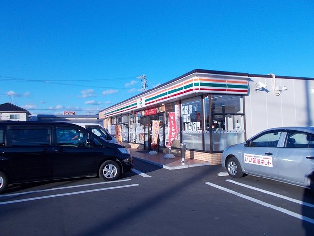 フレッシュ　タウン その他外観1