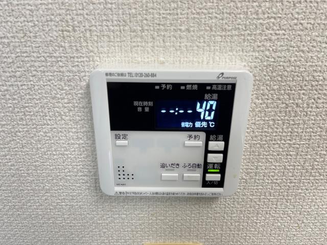 TIARA　HOUSE その他12