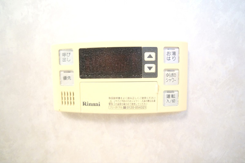 サンライズ布橋 その他20