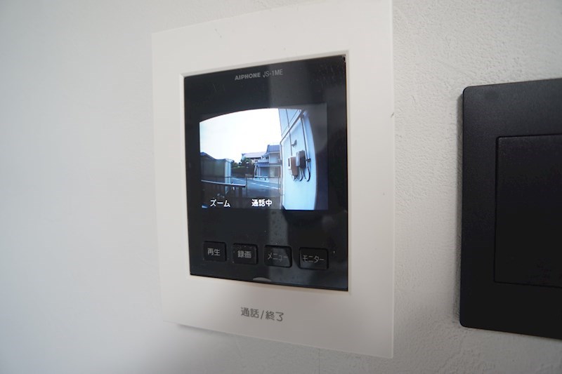 サンリバーハイツ その他5