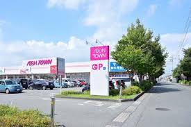 ロイヤルシティⅡ 周辺画像1