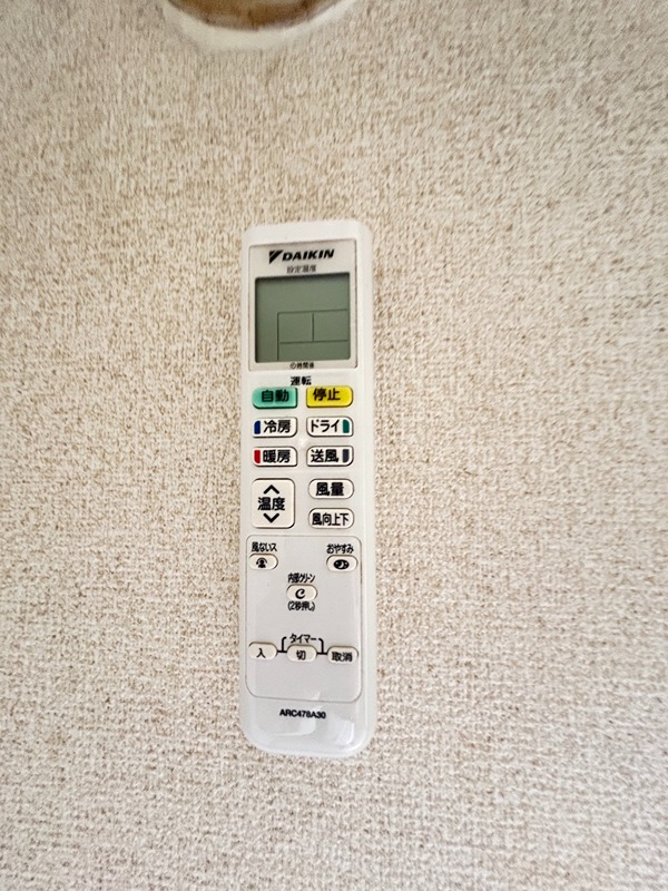 ガーデンロゼ高町 その他12