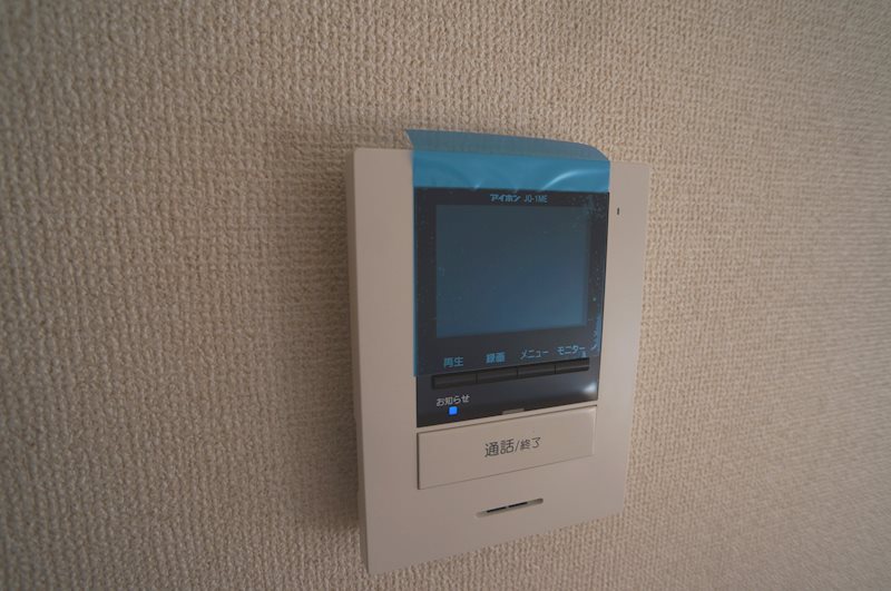 エルドミール その他3