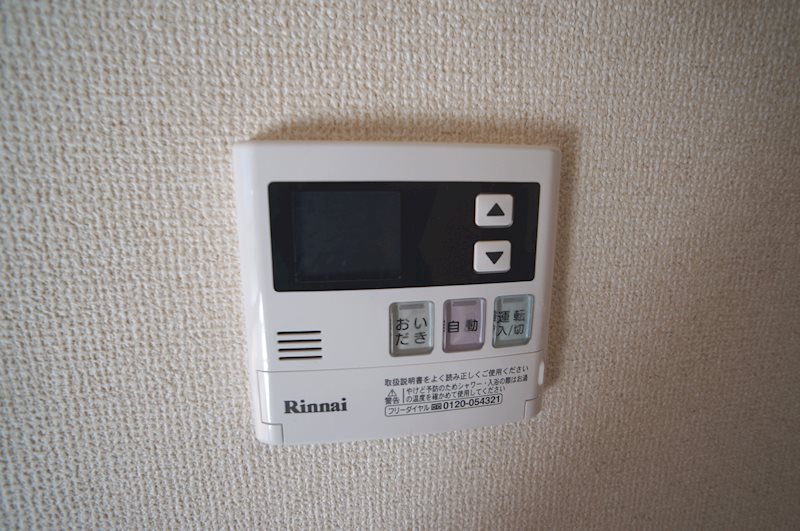 エルドミール その他5