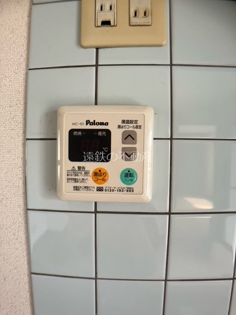 ＢＬＯＯＭ　ＣＯＵＲＴ その他5