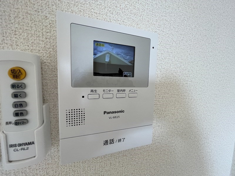 GRANDPIA（グランピア） その他2