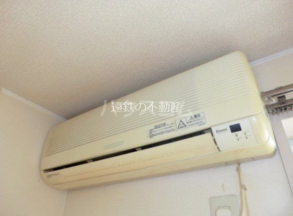 コンフォール その他1