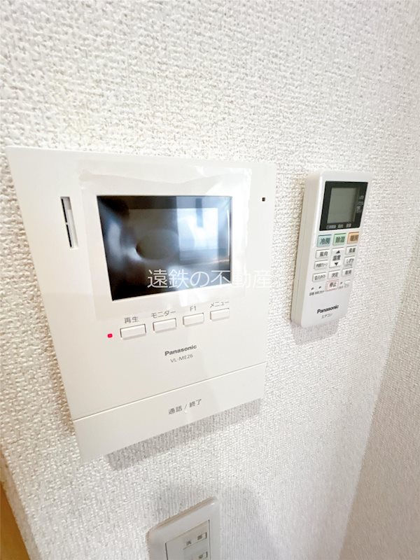 パークガーデン東伊場 その他3