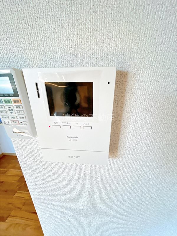 パークガーデン東伊場 その他3