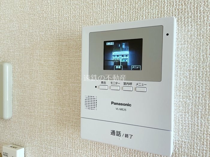 エストハウス その他4