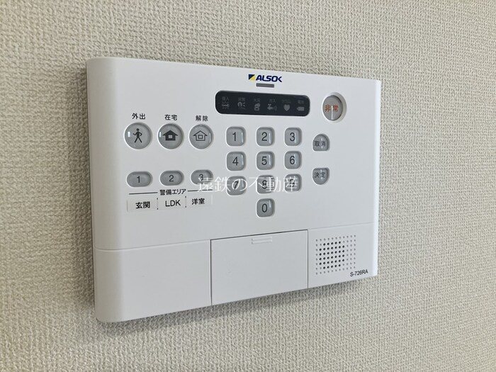 プランドール その他5