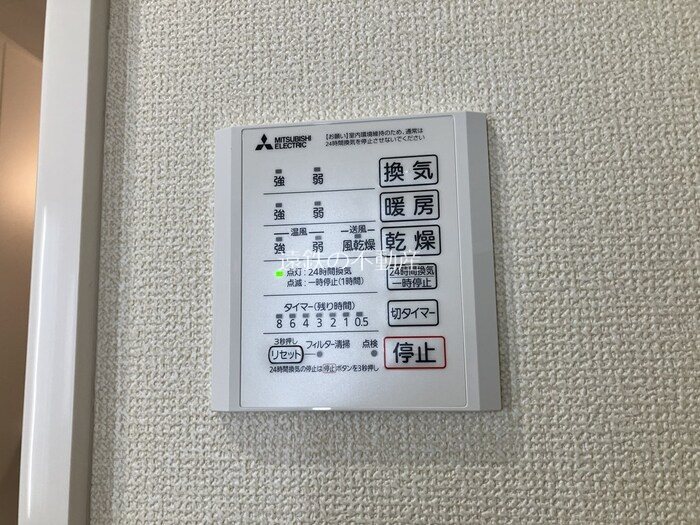 プランドール その他7