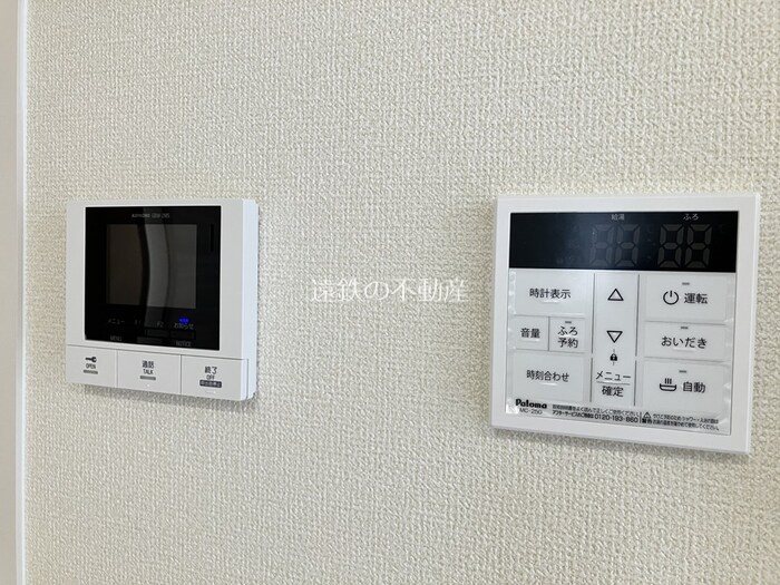 プランドール その他8