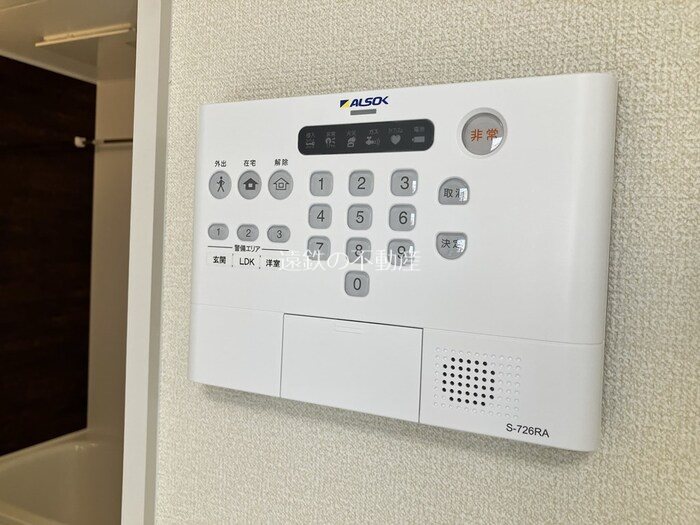 プランドール その他5