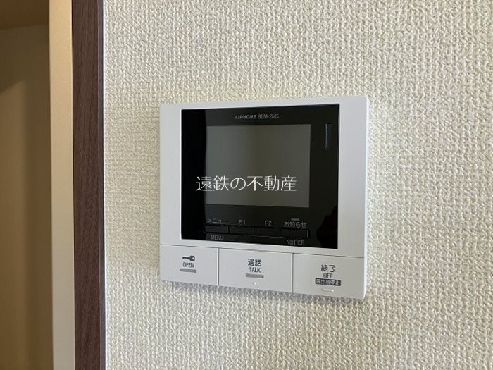 プランドール その他4