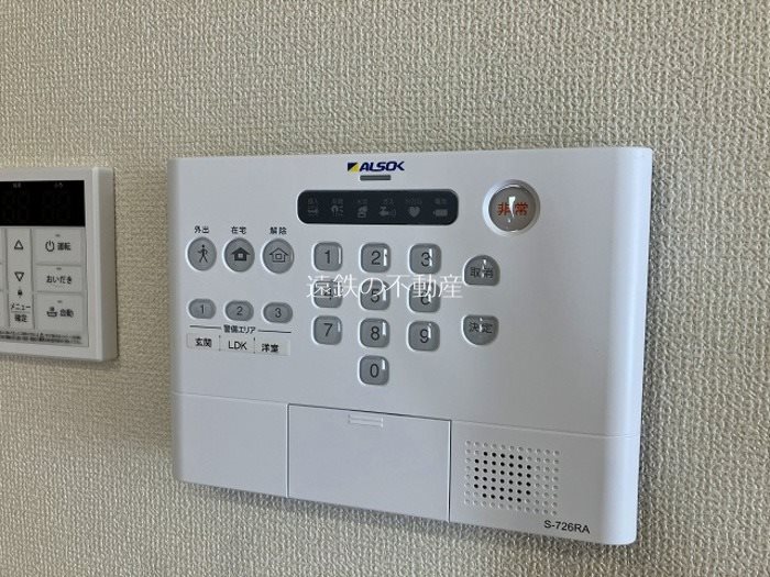 プランドール その他6