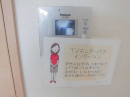 神立の杜　C その他4