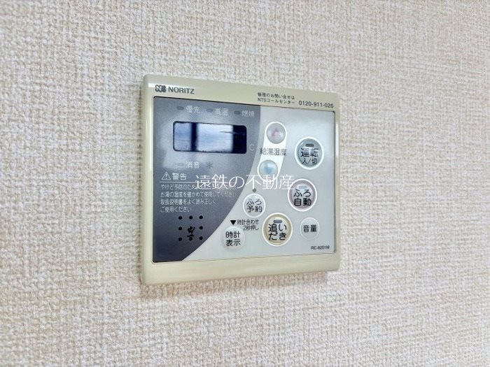 神立の杜　C その他6