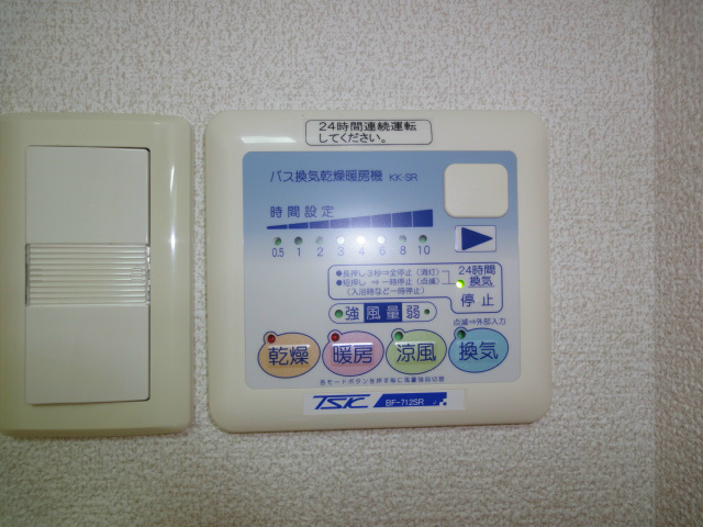 TRINITY その他8