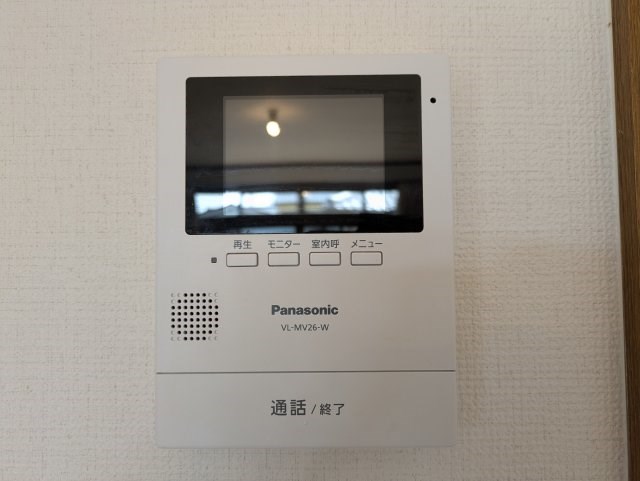 パールハイツ草崎 その他5