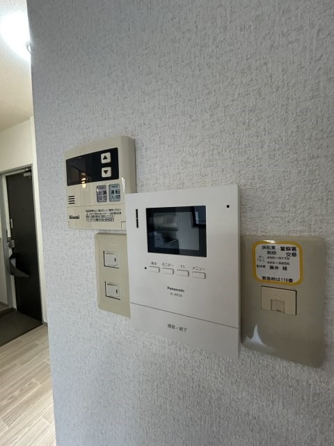 サンビレッジこいけB その他5