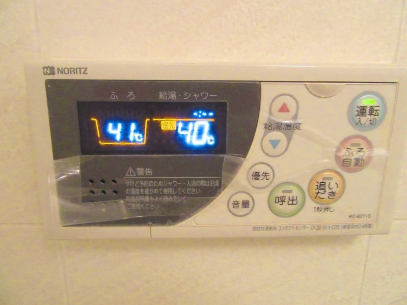 ダイヤモンドスクエアツインタワーズ浜松 その他5