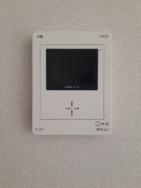 アニューサンリット その他4