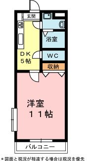 マスカット・S 間取り図