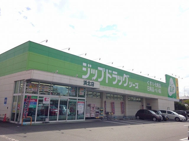 ベルエキップⅢ その他外観3
