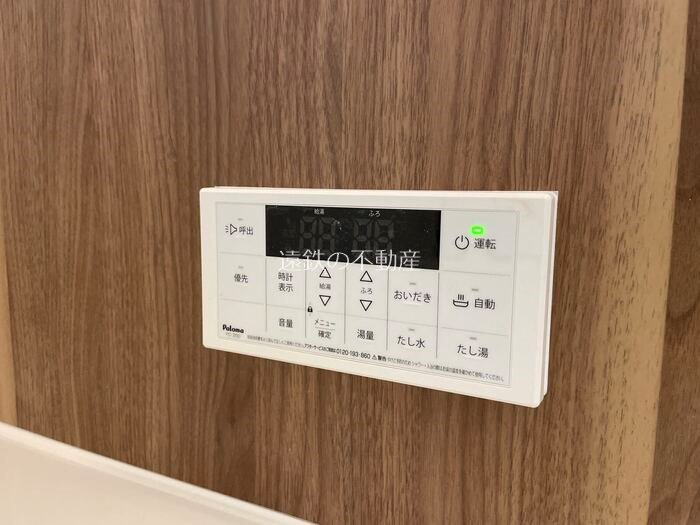 クランベリーKAMO その他6