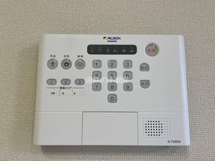 クランベリーKAMO その他5