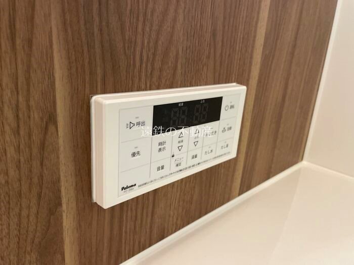 クランベリーKAMO その他4