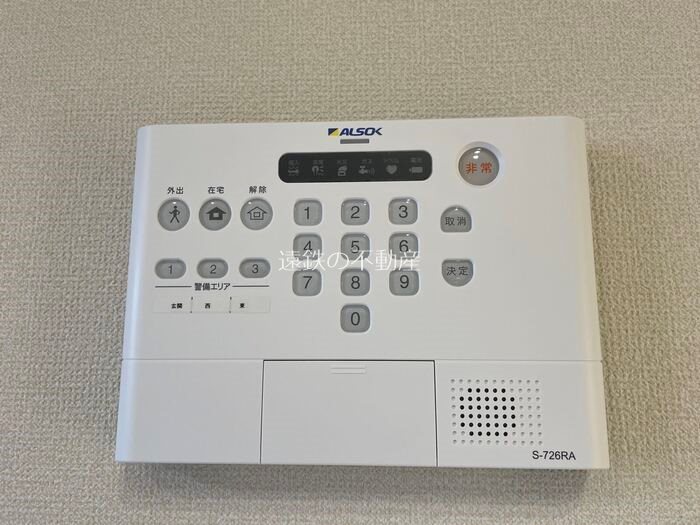 クランベリーKAMO その他5