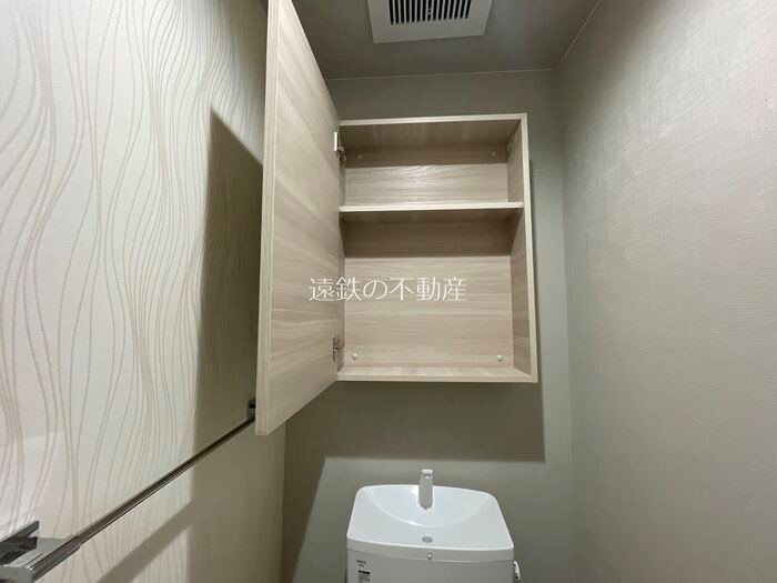 クランベリーKAMO その他6