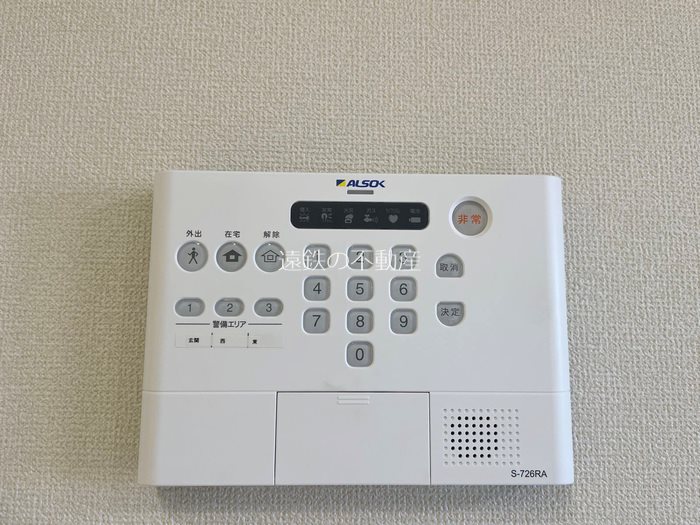 クランベリーKAMO その他5