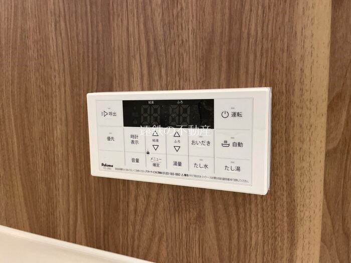 クランベリーKAMO その他6