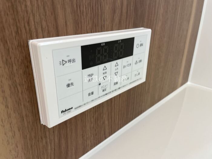 クランベリーKAMO その他4