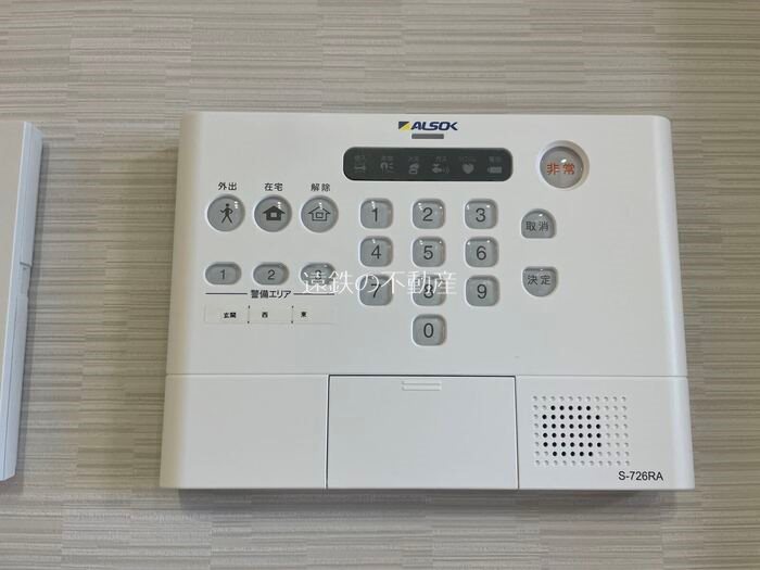 クランベリーKAMO その他5